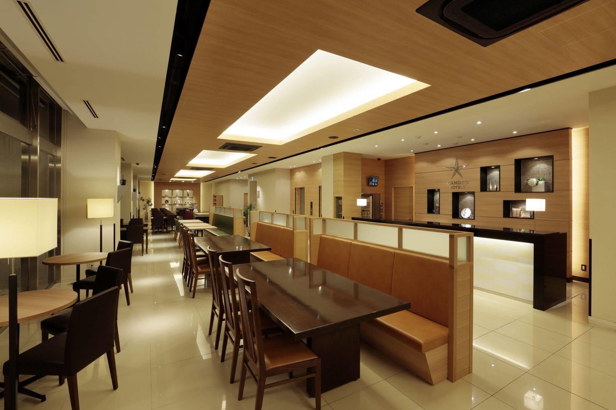 Candeo Hotels Ozu Kumamoto Airport Luaran gambar